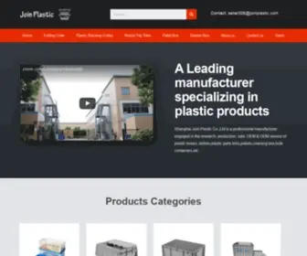 Joinplastic.com(Collapsible plastic crates) Screenshot