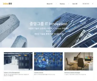 Joins.net(조인스중앙주식회사(Joins JoongAng Corporation)) Screenshot