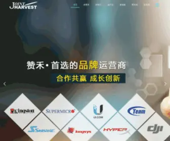 Joint-Harvest.com(上海赞禾英泰信息科技股份有限公司) Screenshot