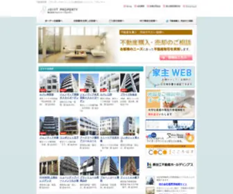 Joint-Property.co.jp(不動産管理) Screenshot