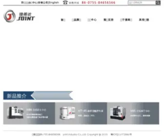 Jointcn.com(深圳市拓智者科技有限公司网) Screenshot