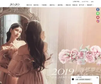 Jojowedding.com.tw(婚紗攝影) Screenshot