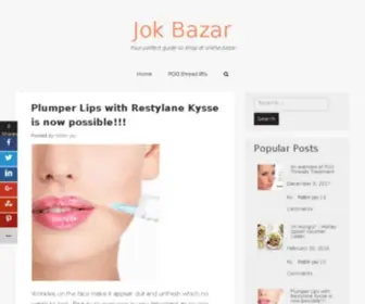 Jokbazar.com(جوك بازار) Screenshot