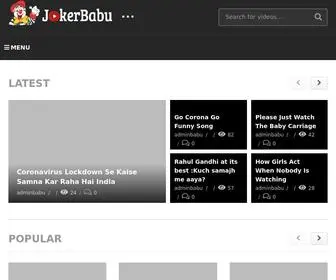 Jokerbabu.com(Jokerbabu) Screenshot