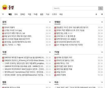 Jol-Jam.com(졸잼은 세상 모든 재밌는 것을 모은 사이트입니다. 유머글) Screenshot