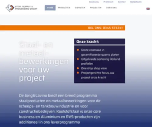 Jola.nl(De Jong & Lavino) Screenshot