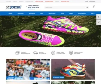 Jomarussia.ru(интернет) Screenshot