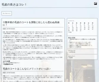 Jonasfornerod.ch(jonasfornerod) Screenshot