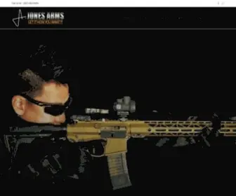 Jonesarms.com(Jones Arms) Screenshot