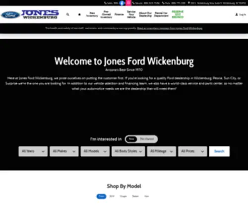 Jonesfordwickenburg.com Screenshot