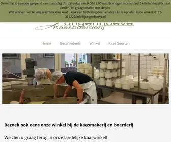 Jongenhoeve.nl(Kaasboerderij De Jongenhoeve) Screenshot