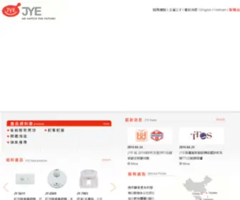 Jonyei.com.tw(中一電工集團) Screenshot