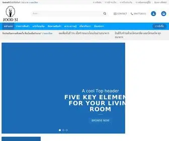 Joodsi.com(Your Website Name) Screenshot