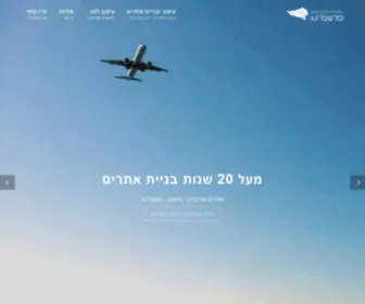 Joomla-Israel.co.il(ג'ומלה)) Screenshot