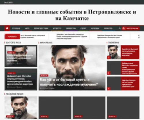 Joomla-Monster.ru(Joomla Templates) Screenshot