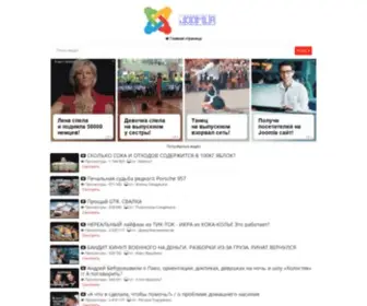 Joomlatemp.ru(Шаблоны) Screenshot