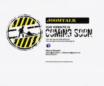 Joomtalk.ir(Joomtalk) Screenshot