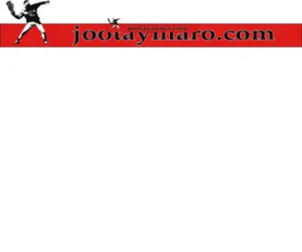 Jootaymaro.com(Express Yourself) Screenshot