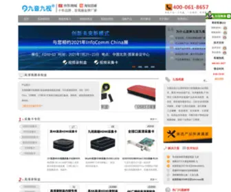 Jooview.com(SDI/DVI/HDMI高清视频录制盒) Screenshot