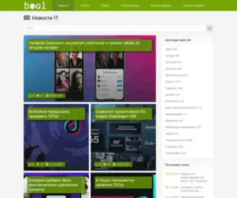 Jopr.org(Сообщество IT специалистов) Screenshot