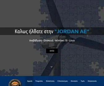 Jordanae.eu(Jordanae) Screenshot