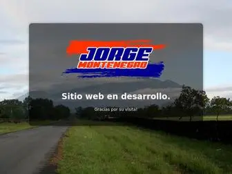 Jorgemontenegro.com(Jorge Montenegro) Screenshot