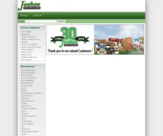 Joshenzone.com(HOME) Screenshot