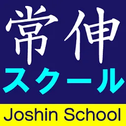 Joshinschool.net Favicon