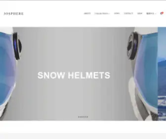 Josphere.com(國際時尚專業滑雪品牌) Screenshot