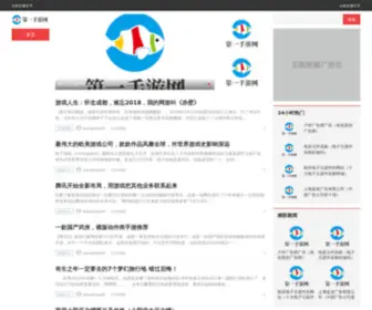 Jossupport.com(PhpMyAdmin) Screenshot