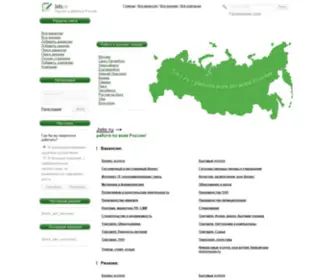 Joto.ru(Портал) Screenshot