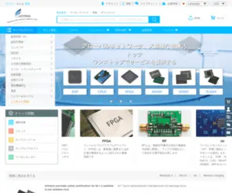 Jotrin.jp(Jotrinエレクトロニクス株式会社) Screenshot