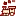 Jouetec.com Favicon