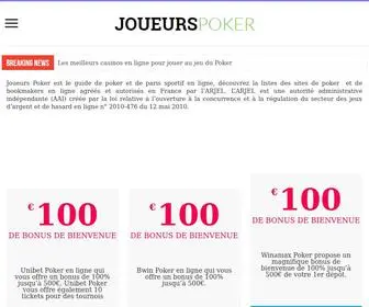 Joueurspoker.fr Screenshot