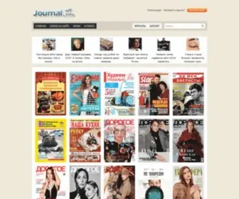 Journal-OFF.info Screenshot
