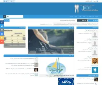 Journaldoh.com(مجلة) Screenshot