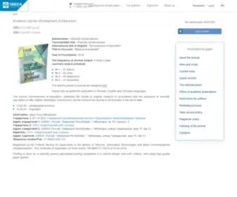 Journaledu.com(Журнал) Screenshot