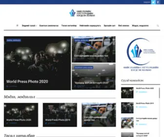 Journalist.mn(Нийслэлийн) Screenshot