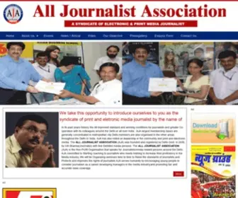 Journalistassociation.com(All Journalist Association) Screenshot