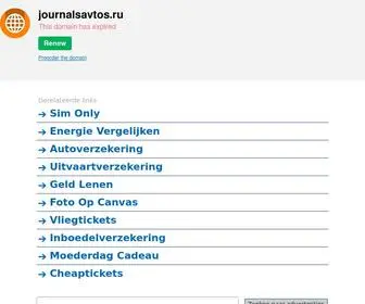 Journalsavtos.ru(journalsavtos) Screenshot