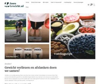 Jouwgewicht.nl(Gewicht verliezen en afslanken doen we samen) Screenshot
