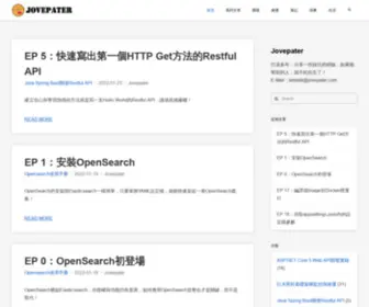 Jovepater.com(Jovepater) Screenshot