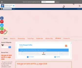 Jovialtalent.co.in(Jovial Talent) Screenshot