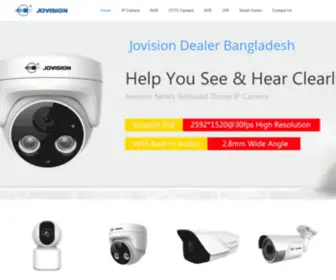 Jovision-Bangladesh.com Screenshot