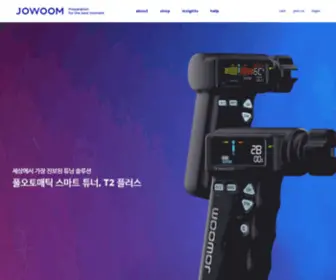 Jowoom.com(조움) Screenshot