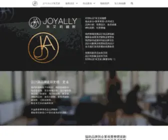 Joyally.com.tw(JOYALLY朱艾莉國際) Screenshot