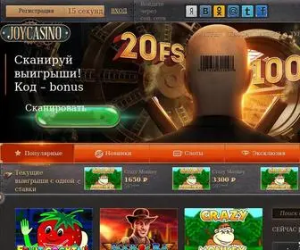 Joycasino-Original.bet Screenshot