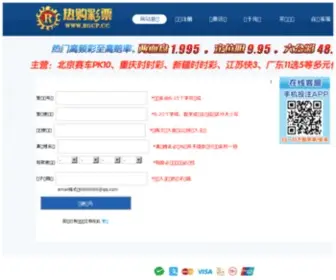 Joying1997.com.cn(Joying 1997) Screenshot