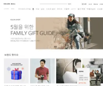 Joykolon.com(KOLONMALL) Screenshot