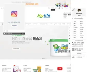 Joylife.co.kr(당신의 행복 파트너 (주)조이라이프에 오신 것을 환영합니다) Screenshot